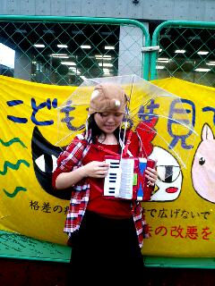 060926_1527~0001.jpg