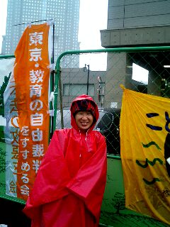 060926_1523~0001.jpg