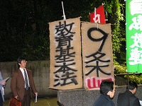s-PICT1201.jpg