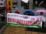 s-PICT2812.jpg
